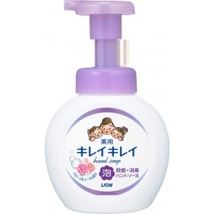 Lion Foaming Hand Soap 250ml (flower Fragrance)